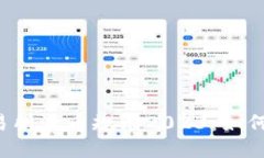 香港区块链交易所派币规