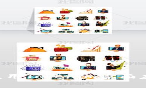 如何下载和使用Tokenim桌面应用：终极指南