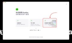 Tokenim跑路了，钱包中的币