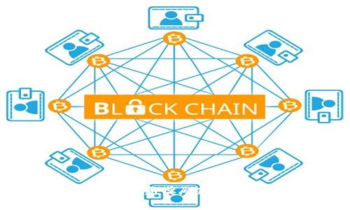  深度解析：区块链最新奖励政策文件与行业趋势 