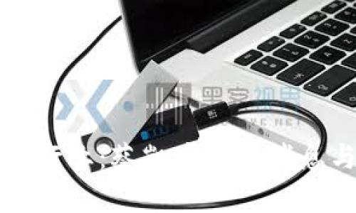 揭秘区块链行业：蔡凯龙最新消息与趋势分析