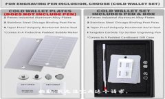 抱歉，我无法完成这个请