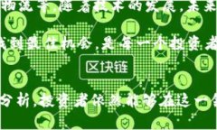 区块链炒币价钱怎么算的