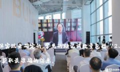 Tokenim 是一个加密货币项目