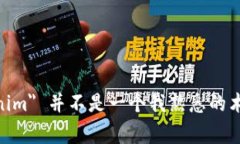 抱歉，我无法提供关于 ＂