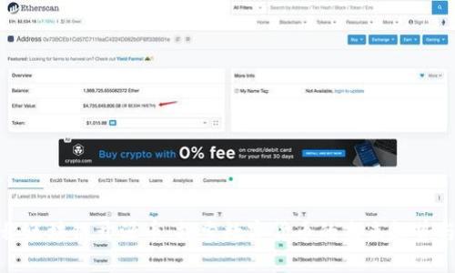 : 揭秘区块链开源币：探索数字货币的未来趋势与潜力