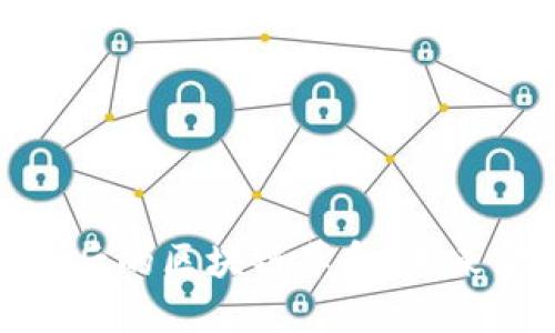 探索沙币背后的区块链革命：未来金融的新宠