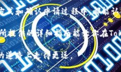 bojati如何在Tokenim上提取资