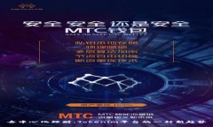 去中心化理财：Tokenim平台