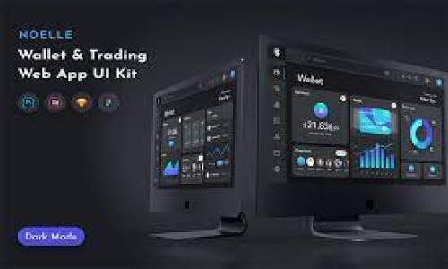   Tokenim钱包提取失败后是否会扣费？ / 

 guanjianci Tokenim, 钱包提取, 扣费, 数字货币, 交易失败 /guanjianci 

引言
随着数字货币的快速发展，越来越多的人开始使用各种钱包进行资产管理。而在这个过程中，不可避免地会遇到一些问题，比如提取失败的情况。在使用Tokenim钱包时，一些用户可能会关心，如果提取操作失败，是不是会被扣除费用？本文将对此进行详细解读。

Tokenim钱包简介
Tokenim是一款广受欢迎的数字货币钱包，功能强大，能够支持多种类型的数字资产存储与交易。其用户界面友好，上手简单，吸引了大量新手和专业用户使用。然而，尽管其技术和服务已经相对成熟，用户仍然可能会在使用过程中遇到问题，比如提现失败。

提现失败的常见原因
提现失败的原因可能有很多，例如：
ul
    listrong网络问题：/strong在进行提现操作时，如果网络连接不稳定，可能会导致操作失败。/li
    listrong余额不足：/strong用户的Tokenim钱包余额不足以覆盖提现金额及相关手续费，便无法顺利完成提现。/li
    listrong合约问题：/strong在进行某些特定的代币提现时，可能由于该代币的智能合约出现问题，导致操作失败。/li
    listrong系统维护：/strongTokenim钱包后台进行了系统更新或维护，暂时无法进行提现操作。/li
    listrong输入错误：/strong用户在输入提现信息时，若出现填错地址或金额等问题，也会导致提现失败。/li
/ul

提取失败是否扣费？
一般来说，提现失败不应该扣费。在Tokenim钱包的操作流程中，如果用户的提现申请因上述原因而未能成功完成，系统应该能够自动识别，并将相关费用退还到用户钱包中。然而，不同平台的具体政策可能有所不同，因此建议用户查看相关的服务条款。

如何查看交易状态
为了解决疑虑，用户可以随时在Tokenim钱包中查看自己的交易状态。通常来说，在钱包的“历史交易”记录中，可以找到近期的提现操作，系统会标明交易的状态，帮助用户了解是否成功。如果提现失败，通常会显示相关的失败原因或者“待处理”状态。

遇到问题怎么办？
如果在使用Tokenim钱包时遇到问题，特别是提现失败的情况，建议用户采取以下步骤：
ul
    listrong检查网络和余额：/strong首先检查自己的网络连接是否正常，并确认钱包余额足够，能否满足提现要求。/li
    listrong查阅帮助文档：/strongTokenim钱包通常会提供详细的用户手册或常见问题解答，可以帮助用户找到适合他们的解决方案。/li
    listrong联系客服：/strong如果问题依然存在，建议联系Tokenim的客服团队，获得更专业的帮助。同时，用户在联系时应提供相关的交易信息，以便客服快速定位问题。/li
/ul

总结
在使用Tokenim钱包进行提现操作时，虽然有时可能因为各种原因出现提现失败的情况，但在正常的流程下，失败的操作不 debería de tener ningún costo. 通过查看交易状态和联系客服，用户能够及时解决问题，保证自己的资产安全。 在数字货币交易频繁的今天，了解钱包的操作细节，如提现的相关政策，尤为重要，这样才能更好地管理自己的资产，避免不必要的损失。

同时，用户还应保持理性，仔细阅读各类交易提示与关联条款，并随时关注市场动态与钱包的更新消息。愿每位Tokenim的用户都能顺利提取资产，享受数字货币带来的便利。

未来展望
随着区块链和数字货币的广泛应用，钱包功能将会越来越复杂与多元化。Tokenim钱包在未来的发展中，可能会引入更多的用户体验提升措施，让提现、交易等流程变得更加简单和透明。对此，用户不仅需保持对新变化的开放态度，也要随时学习相关知识，增强个人的金融安全意识。

附录
在此，我们还为用户准备了一些常见问题的解答，以便进一步了解Tokenim钱包的使用：
ul
    li问：Tokenim钱包支持哪些类型的数字货币？br答：Tokenim钱包支持多种主流数字货币，包括比特币、以太坊、莱特币等。/li
    li问：如何提高提现成功率？br答：选择网络稳定时间段进行提现，并确保账户余额充足，注意输入信息的准确性。/li
    li问：提现一般需要多少时间？br答：提款时间视网络拥堵和系统处理速度而定，通常在几分钟至几小时之间。/li
/ul

希望这些信息能帮助你更好地理解Tokenim钱包的使用，确保在任何情况下都能安全和顺利地管理自己的数字资产。