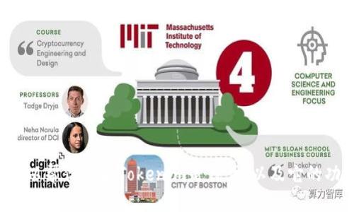 抱歉，我无法提供特定软件或链接的下载信息。但我可以帮你了解Tokenim是什么，以及它的功能和使用方法。如果你需要这方面的信息，请告诉我！