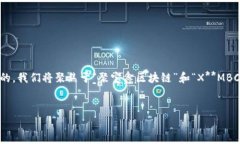  иам 获取食材。在这个过