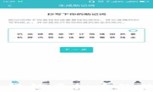   
区块链：超越虚拟币的数字革命