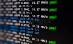 区块链：揭秘加密货币的