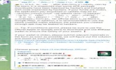 炒币区块链三大用途：导