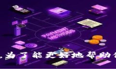 “tokenim”这个词并不是一