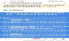 在讨论“token”或“token