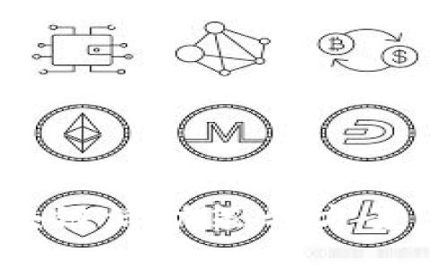 2023年最新区块链活动策划方案：助力创新与合作