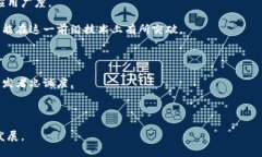 jiaotiTokenim 弹性开发：构建