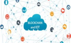 区块链的最新研究方向及