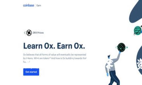 2023年区块链最新新闻中心：趋势、技术与投资机会全面解析