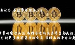   TokenIM怎么转平台？一步