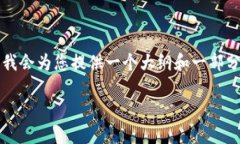 由于生成内容的字数限制