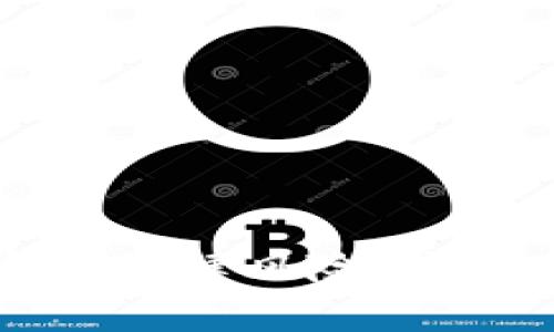 区块链与数字货币的法律风险：您需要了解的关键问题