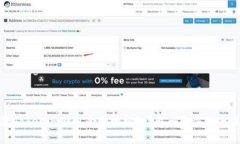 如何删除Tokenim钱包合约地