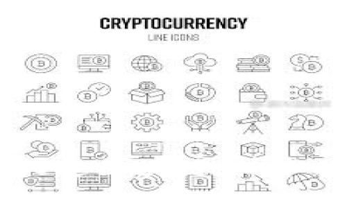  深入探讨币圈天道区块链：技术、应用与未来展望