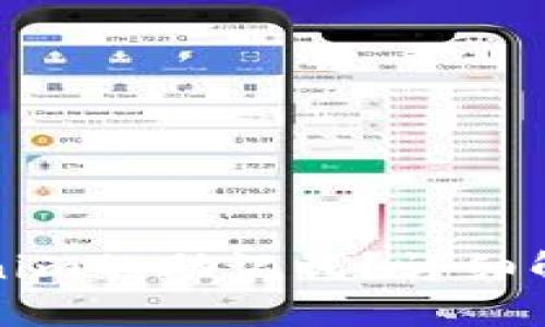 如何找回Tokenim的助记词？详细解读与解决方案