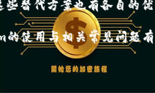   如何通过Tokenim轻松扫码下载？ / 
 guanjianci Tokenim, 扫码下载, 安全下载, 应用程序, 便捷安装 /guanjianci 

在这个信息化飞速发展的时代，各种应用程序的使用变得越来越普遍。Tokenim作为一种新兴的扫码下载工具，为用户提供了一种便捷、安全的方式来获取应用软件和服务。本文将深入探讨Tokenim的使用方法、好处、相关安全问题及用户可能面临的挑战等方面，力求为读者提供全面的知识和信息。

什么是Tokenim？
Tokenim是一款致力于帮助用户以扫码的形式快速下载应用程序的平台。用户只需用手机扫描生成的QR码，即可立即开始下载。在移动互联网时代，Tokenim利用二维码技术为用户提供了一种全新的下载体验，省去了繁琐的输入网址或应用名称的步骤，极大提升了下载的便捷性。

Tokenim的背后是对移动应用市场的深刻理解和对用户需求的精准把握。随着应用程序数量的激增，用户在寻找合适的工具时常常感到迷茫。Tokenim的设计旨在为用户减轻这种负担，让他们能更轻松高效地获得自己需要的应用。

Tokenim的使用流程
使用Tokenim进行扫码下载的步骤非常简单，具体包括以下几个环节：
ol
    listrong生成二维码：/strong首先，用户可以访问Tokenim的网站或应用生成需要下载的应用程序的二维码。这一过程通常只需要输入应用的名称或选择需要下载的应用。/li
    listrong扫码获取链接：/strong接下来，用户可以使用手机的扫描工具扫描生成的二维码。大部分智能手机都配有内置的扫码功能，用户只需对准二维码，系统会自动识别。/li
    listrong下载应用：/strong扫描成功后，系统会弹出一个链接，用户点击即可开始下载相应的应用程序。这一过程无需手动输入网址或应用名，方便快捷。/li
/ol

Tokenim的优势
Tokenim的引入不仅仅是为了提升下载的便捷性，实际上它还有许多其他的优势：

h41. 提高下载效率/h4
对比传统的下载安装方式，Tokenim通过二维码提供了一条直达下载目的地的快速捷径。用户不必再费时费力地在应用商店中逐项搜索，直接扫码便能迅速获取想要的应用，显著提升了下载效率。

h42. 减少人为错误/h4
在手动输入链接或应用名称的过程中，用户难免会出现拼写错误。Tokenim通过二维码直接提供可扫描的链接，避免了这种人为失误的可能性，确保用户能下载到正确的应用程序。

h43. 适应多种场景/h4
Tokenim的使用不再局限于个人用户。企业、商家在需要推广自己的应用时同样可以利用Tokenim，为客户提供便捷的下载方式。这种高效的传播方式能有效提升应用的曝光率和下载量。

h44. 安全性保障/h4
Tokenim为用户提供的二维码链接通常是经过审核和检验的，确保下载的应用来自官方渠道，降低了用户下载到恶意软件的风险。这一点尤其适用于现代社会中日益增多的网络安全问题。

h45. 用户友好的设计/h4
Tokenim的界面设计，使得各类用户都能迅速上手。即使是对技术不太熟悉的用户也能轻松找到并使用扫码下载的功能，这种用户友好的设计理念为其吸引了更广泛的用户群体。

用户在使用Tokenim时可能遇到的问题
虽然Tokenim提供了多种便利，但用户在使用过程中仍然可能会面临一些问题。下面我们将探讨这些潜在问题及其解决方案。

1. 如何确保二维码的安全性？
在使用Tokenim进行扫码下载时，安全性是用户最关心的问题之一。由于二维码可以轻松生成，网络上存在许多恶意二维码，用户在扫描之前必须确保二维码的来源可信。

一方面，用户可以通过Tokenim的官方网站生成二维码，这样可以最大限度地避免下载到不安全的应用。另一方面，用户应警惕陌生来源的二维码，例如在人流密集场合，尤其是大型活动时，有些用户可能会恶意散布假二维码，诱使他人下载恶意软件。

为保障安全，用户在扫码之前，尽量在正规渠道查看应用的相关信息，比如在官方应用商店的页面中确认应用的开发者信息和用户评价。同时，安装手机安全软件，定期对手机进行查杀，以应对潜在的安全风险。

2. Tokenim是否支持所有类型的应用程序？
Tokenim提供的扫码下载服务通常是针对主流应用市场中的应用程序，因为这些应用经过了相应的审核，能够保证用户下载的安全性和有效性。

然而，部分小众或非主流的应用程序可能无法在Tokenim上生成二维码。这种情况下，用户可以考虑直接访问应用的官方网站进行下载。此外，用户也可以查看应用在线社区的分享，获取其他用户的推荐和下载链接，但需保持谨慎，避免误下载。

对于开发者来说，Tokenim提供了一定的便利，但同时也须意识到，不同平台的应用格式可能不同，因此在使用Tokenim进行二维码生成时，应确保应用类型符合标准，并了解相关的应用市场政策。

3. 在手机上如何处理下载失败的情况？
出现下载失败的情况时，用户应该首先检查网络连接是否正常。如果网络信号不佳，可能会导致下载中断。此外，手机存储空间不足也会导致下载失败，用户可通过卸载一些不常用的应用腾出空间。

如果下载的应用程序依然未能成功获取，建议用户重启Tokenim或尝试刷新二维码。有时二维码链接可能会因更新而失效，用户需重新生成二维码进行扫码。此外，确保手机系统版本与应用程序兼容，某些老旧系统可能无法支持新版本的应用。

如果问题依然存在，用户可以尝试访问应用的官方网站或其他第三方应用商店进行下载，以确保获取的版是最新的，并检查用户反馈或更新日志，了解可能的下载或安装问题。

4. 手机的权限设置如何影响Tokenim的使用？
在使用Tokenim扫码下载的过程中，手机的权限设定将直接影响应用的正常下载和安装。一般而言，用户在首次下载应用时，系统会自动提示请求访问设备的信息，如存储、摄像头等。

若手机对Tokenim设置了较高的安全权限，导致无法扫描二维码或未授予下载权限，用户应检查手机的设置，适度调整权限，以允许相应的操作。同时，用户要综合考虑安全风险，确保重要权限仅在必要时授权给应用。

此外，用户还应定期审查已安装应用程序的权限，确认哪些应用拥有较高权限，以避免潜在的安全隐患。在发现异常权限后，用户可选择收回或删除相应应用。

5. 有哪些常见的替代应用？
除了Tokenim，市场上也有许多其他扫码下载或快速下载的工具。常见的替代应用包括但不限于扫码工具如“微信”、“支付宝”等，这些工具同样提供了二维码扫描功能，并在一定范围内提供了应用下载的便利。

此外，许多企业和开发者也可能提供自家应用的专属下载链接或者QR码，用户在特定场合如展会、促销活动中可直接扫描来获取应用。这些替代方案也有各自的优缺点，用户可以根据自己需求进行选择。

总之，Tokenim作为扫码下载的一个创新平台，以其便捷与高效成为用户下载应用的热门选择。希望以上内容能对您更好地理解Tokenim的使用与相关常见问题有所帮助，让您的下载体验更加顺畅。

如您还有其他疑问或需进一步了解有关Tokenim的内容，欢迎随时咨询！