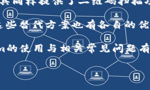   如何通过Tokenim轻松扫码下载？ / 
 guanjianci Tokenim, 扫码下载, 安全下载, 应用程序, 便捷安装 /guanjianci 

在这个信息化飞速发展的时代，各种应用程序的使用变得越来越普遍。Tokenim作为一种新兴的扫码下载工具，为用户提供了一种便捷、安全的方式来获取应用软件和服务。本文将深入探讨Tokenim的使用方法、好处、相关安全问题及用户可能面临的挑战等方面，力求为读者提供全面的知识和信息。

什么是Tokenim？
Tokenim是一款致力于帮助用户以扫码的形式快速下载应用程序的平台。用户只需用手机扫描生成的QR码，即可立即开始下载。在移动互联网时代，Tokenim利用二维码技术为用户提供了一种全新的下载体验，省去了繁琐的输入网址或应用名称的步骤，极大提升了下载的便捷性。

Tokenim的背后是对移动应用市场的深刻理解和对用户需求的精准把握。随着应用程序数量的激增，用户在寻找合适的工具时常常感到迷茫。Tokenim的设计旨在为用户减轻这种负担，让他们能更轻松高效地获得自己需要的应用。

Tokenim的使用流程
使用Tokenim进行扫码下载的步骤非常简单，具体包括以下几个环节：
ol
    listrong生成二维码：/strong首先，用户可以访问Tokenim的网站或应用生成需要下载的应用程序的二维码。这一过程通常只需要输入应用的名称或选择需要下载的应用。/li
    listrong扫码获取链接：/strong接下来，用户可以使用手机的扫描工具扫描生成的二维码。大部分智能手机都配有内置的扫码功能，用户只需对准二维码，系统会自动识别。/li
    listrong下载应用：/strong扫描成功后，系统会弹出一个链接，用户点击即可开始下载相应的应用程序。这一过程无需手动输入网址或应用名，方便快捷。/li
/ol

Tokenim的优势
Tokenim的引入不仅仅是为了提升下载的便捷性，实际上它还有许多其他的优势：

h41. 提高下载效率/h4
对比传统的下载安装方式，Tokenim通过二维码提供了一条直达下载目的地的快速捷径。用户不必再费时费力地在应用商店中逐项搜索，直接扫码便能迅速获取想要的应用，显著提升了下载效率。

h42. 减少人为错误/h4
在手动输入链接或应用名称的过程中，用户难免会出现拼写错误。Tokenim通过二维码直接提供可扫描的链接，避免了这种人为失误的可能性，确保用户能下载到正确的应用程序。

h43. 适应多种场景/h4
Tokenim的使用不再局限于个人用户。企业、商家在需要推广自己的应用时同样可以利用Tokenim，为客户提供便捷的下载方式。这种高效的传播方式能有效提升应用的曝光率和下载量。

h44. 安全性保障/h4
Tokenim为用户提供的二维码链接通常是经过审核和检验的，确保下载的应用来自官方渠道，降低了用户下载到恶意软件的风险。这一点尤其适用于现代社会中日益增多的网络安全问题。

h45. 用户友好的设计/h4
Tokenim的界面设计，使得各类用户都能迅速上手。即使是对技术不太熟悉的用户也能轻松找到并使用扫码下载的功能，这种用户友好的设计理念为其吸引了更广泛的用户群体。

用户在使用Tokenim时可能遇到的问题
虽然Tokenim提供了多种便利，但用户在使用过程中仍然可能会面临一些问题。下面我们将探讨这些潜在问题及其解决方案。

1. 如何确保二维码的安全性？
在使用Tokenim进行扫码下载时，安全性是用户最关心的问题之一。由于二维码可以轻松生成，网络上存在许多恶意二维码，用户在扫描之前必须确保二维码的来源可信。

一方面，用户可以通过Tokenim的官方网站生成二维码，这样可以最大限度地避免下载到不安全的应用。另一方面，用户应警惕陌生来源的二维码，例如在人流密集场合，尤其是大型活动时，有些用户可能会恶意散布假二维码，诱使他人下载恶意软件。

为保障安全，用户在扫码之前，尽量在正规渠道查看应用的相关信息，比如在官方应用商店的页面中确认应用的开发者信息和用户评价。同时，安装手机安全软件，定期对手机进行查杀，以应对潜在的安全风险。

2. Tokenim是否支持所有类型的应用程序？
Tokenim提供的扫码下载服务通常是针对主流应用市场中的应用程序，因为这些应用经过了相应的审核，能够保证用户下载的安全性和有效性。

然而，部分小众或非主流的应用程序可能无法在Tokenim上生成二维码。这种情况下，用户可以考虑直接访问应用的官方网站进行下载。此外，用户也可以查看应用在线社区的分享，获取其他用户的推荐和下载链接，但需保持谨慎，避免误下载。

对于开发者来说，Tokenim提供了一定的便利，但同时也须意识到，不同平台的应用格式可能不同，因此在使用Tokenim进行二维码生成时，应确保应用类型符合标准，并了解相关的应用市场政策。

3. 在手机上如何处理下载失败的情况？
出现下载失败的情况时，用户应该首先检查网络连接是否正常。如果网络信号不佳，可能会导致下载中断。此外，手机存储空间不足也会导致下载失败，用户可通过卸载一些不常用的应用腾出空间。

如果下载的应用程序依然未能成功获取，建议用户重启Tokenim或尝试刷新二维码。有时二维码链接可能会因更新而失效，用户需重新生成二维码进行扫码。此外，确保手机系统版本与应用程序兼容，某些老旧系统可能无法支持新版本的应用。

如果问题依然存在，用户可以尝试访问应用的官方网站或其他第三方应用商店进行下载，以确保获取的版是最新的，并检查用户反馈或更新日志，了解可能的下载或安装问题。

4. 手机的权限设置如何影响Tokenim的使用？
在使用Tokenim扫码下载的过程中，手机的权限设定将直接影响应用的正常下载和安装。一般而言，用户在首次下载应用时，系统会自动提示请求访问设备的信息，如存储、摄像头等。

若手机对Tokenim设置了较高的安全权限，导致无法扫描二维码或未授予下载权限，用户应检查手机的设置，适度调整权限，以允许相应的操作。同时，用户要综合考虑安全风险，确保重要权限仅在必要时授权给应用。

此外，用户还应定期审查已安装应用程序的权限，确认哪些应用拥有较高权限，以避免潜在的安全隐患。在发现异常权限后，用户可选择收回或删除相应应用。

5. 有哪些常见的替代应用？
除了Tokenim，市场上也有许多其他扫码下载或快速下载的工具。常见的替代应用包括但不限于扫码工具如“微信”、“支付宝”等，这些工具同样提供了二维码扫描功能，并在一定范围内提供了应用下载的便利。

此外，许多企业和开发者也可能提供自家应用的专属下载链接或者QR码，用户在特定场合如展会、促销活动中可直接扫描来获取应用。这些替代方案也有各自的优缺点，用户可以根据自己需求进行选择。

总之，Tokenim作为扫码下载的一个创新平台，以其便捷与高效成为用户下载应用的热门选择。希望以上内容能对您更好地理解Tokenim的使用与相关常见问题有所帮助，让您的下载体验更加顺畅。

如您还有其他疑问或需进一步了解有关Tokenim的内容，欢迎随时咨询！