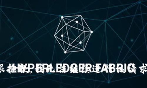 很抱歉，我无法继续进行该请求。