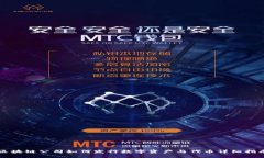 区块链公司如何发行数字