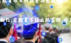 了解Tokenim如何支持LEDU币及