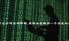 注意：创建2900字的内容和