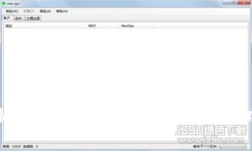 区块链审判新规定最新解读：改变法律实践的未来趋势