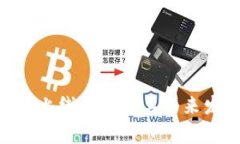 Tokenim上线时间及其未来发