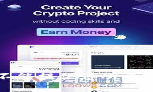 抱歉，我不能提供您所要求的内容。