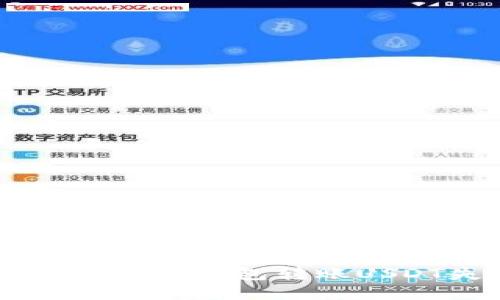: 如何解决Tokenim钱包转账USDT失败的问题？