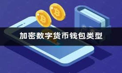

苹果手机下载Tokenim的详细指南及常见问题解答