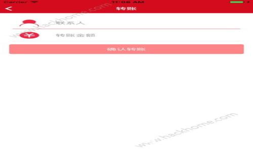  tokenim钱包全面解析：冷钱包与热钱包的选择与使用指南