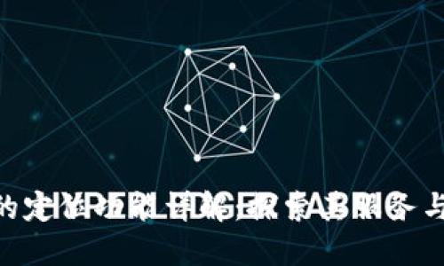 Tokenim的定位功能详解：探索其服务与应用场景